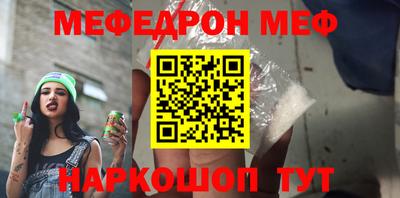 кокс Бугуруслан