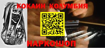 кокс Бугуруслан