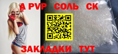 кокс Бугуруслан