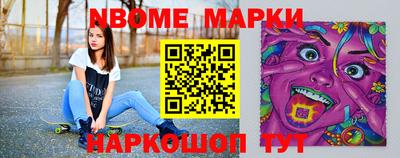 меф VHQ Бузулук