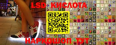 кокс Бугуруслан