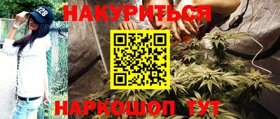 кокс Бугуруслан