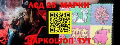 кокс Бугуруслан