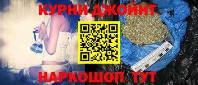 кокс Бугуруслан