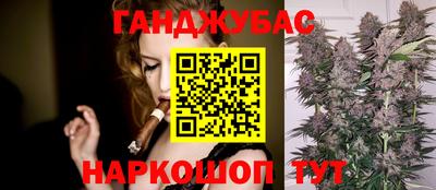 меф VHQ Бузулук