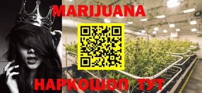 кокс Бугуруслан