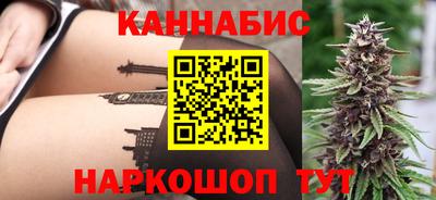меф VHQ Бузулук