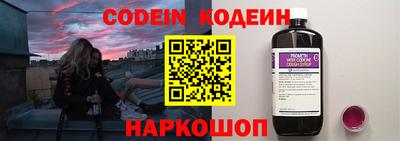 меф VHQ Бузулук