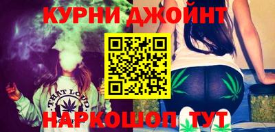 кристаллы Будённовск
