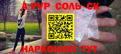 кокс Бугуруслан