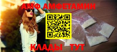меф VHQ Бузулук