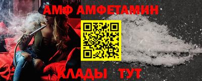кокс Бугуруслан