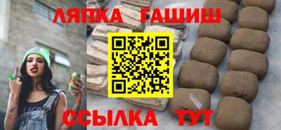 кристаллы Будённовск