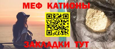 кокс Бугуруслан