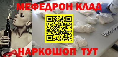 кокс Бугуруслан