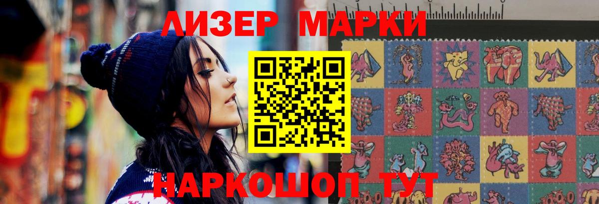 LSD-25 экстази ecstasy  Вход с VPN  Татарск  LSD-25 экстази ecstasy 